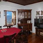 The View House Pelion * ポルタリア