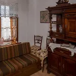 The View House Pelion * ポルタリア