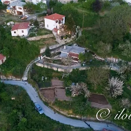 The View House Pelion Portaria (Magnesia)