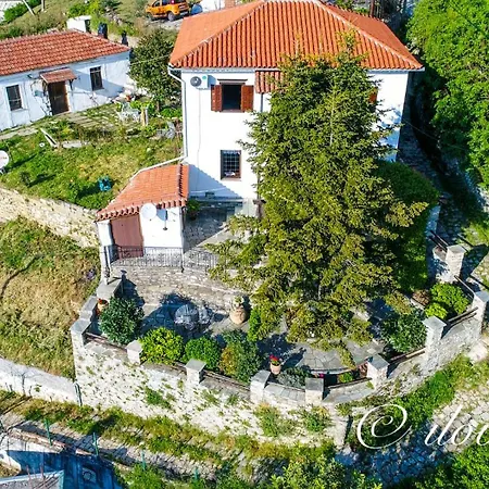 The View House Pelion * Portaria (Magnesia)