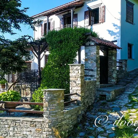 The View House Pelion Portaria (Magnesia)