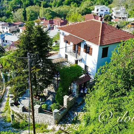 Holiday home The View House Pelion