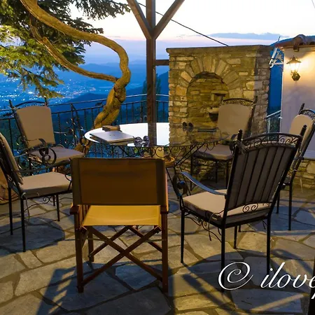 The View House Pelion *