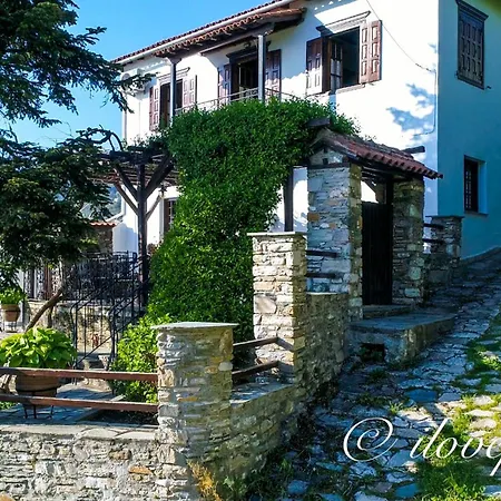 The View House Pelion ポルタリア